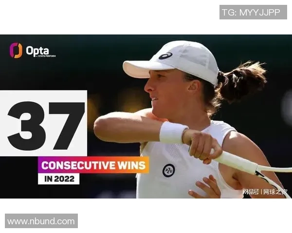 西安网球队以96分稳居大满贯积分榜首位争夺冠军形势乐观